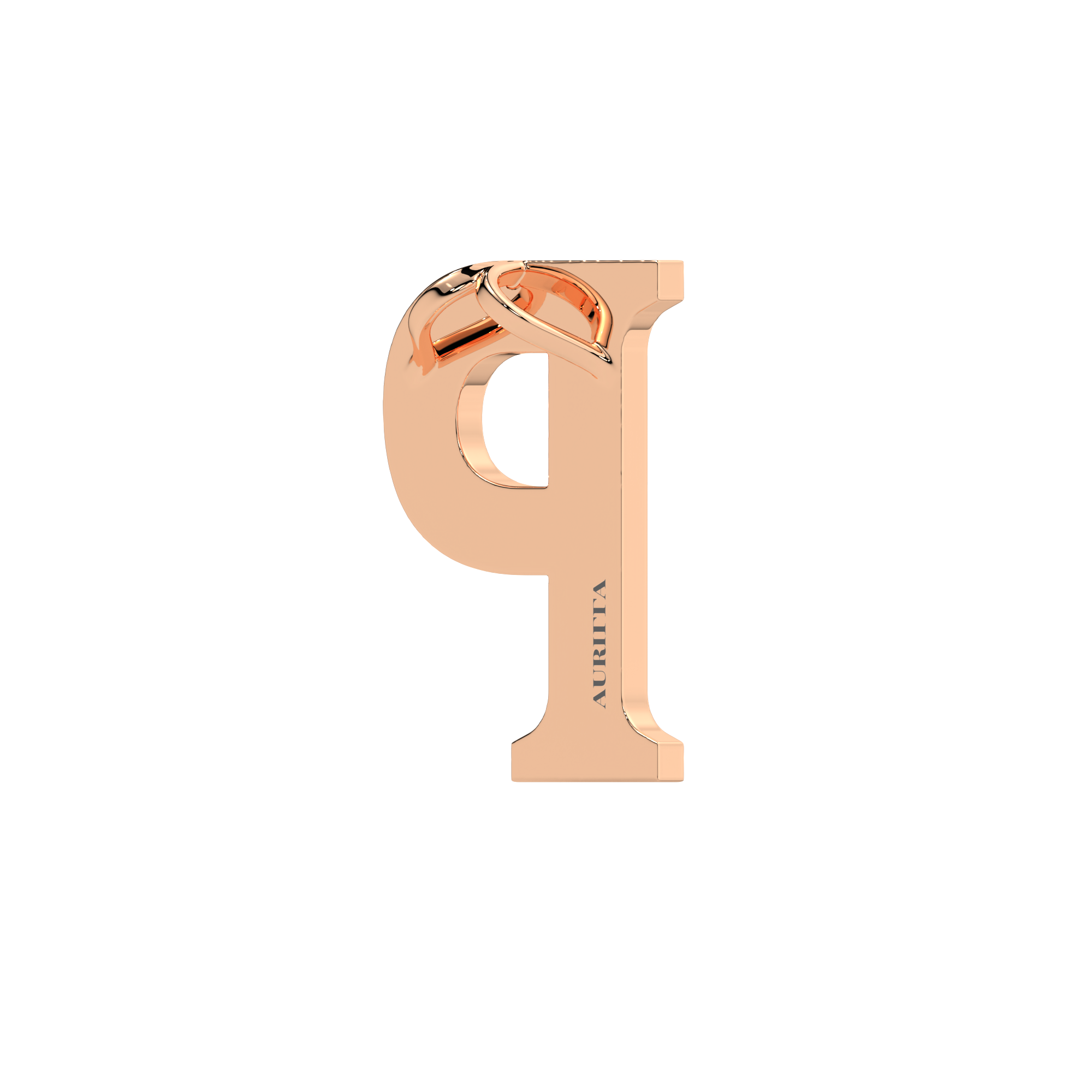 SoHo by Auriga - Charm Initial P
